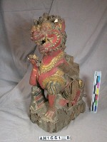 藏品(貴族之家八口之壁飾)的圖片